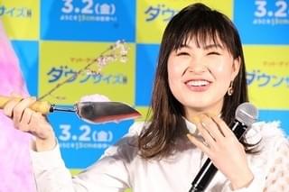 村上佳菜子＆和牛が“ダウンサイズ”体験！2m超えの巨大かき氷にビックリ