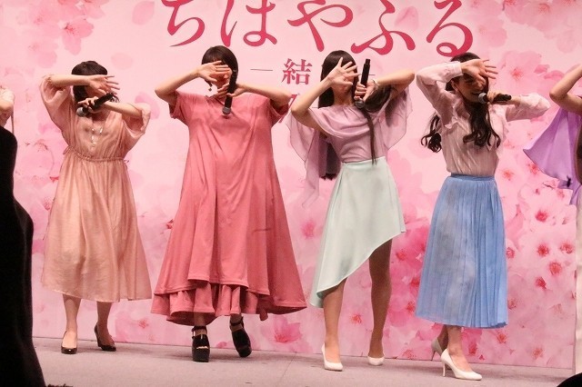 広瀬すず「留年したい気持ち」 主演作「ちはやふる」完結に寂しさ全開 - 画像10