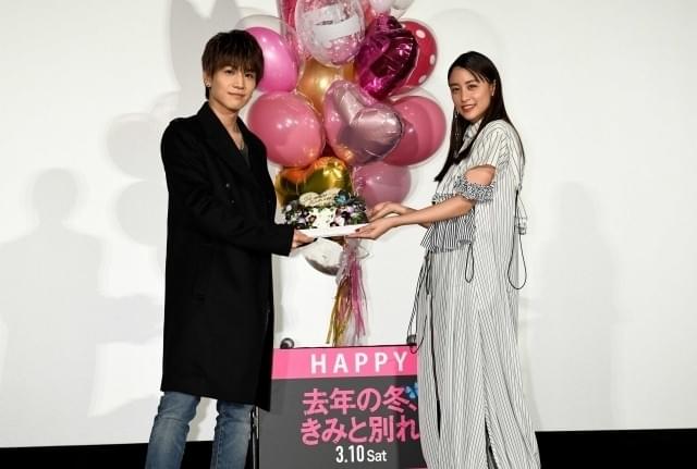 岩田剛典、29歳の誕生日にだまされた！仕掛け人・山本美月してやったり