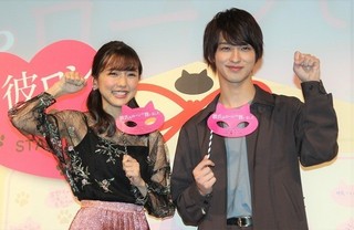真野恵里菜、女性の“猫かぶり”を支持 横浜流星は「ほどほどに（笑）」
