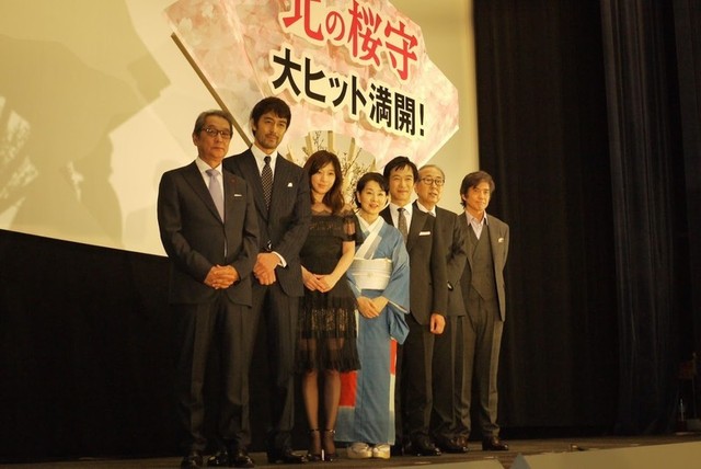 吉永小百合、120本目の映画出演作「北の桜守」封切りに感無量「昨夜は眠れませんでした」