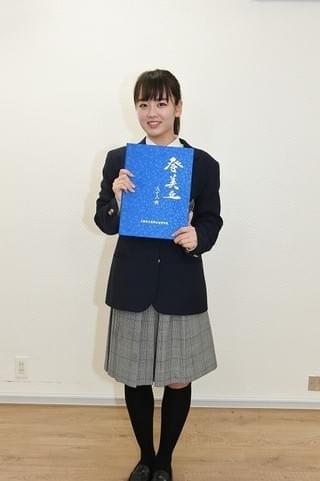 登美丘高校ダンス部元キャプテン・伊原六花、ドラマ版「チア☆ダン」に出演！