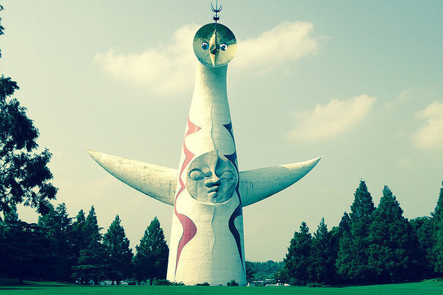 大阪のシンボルとして知られる太陽の塔