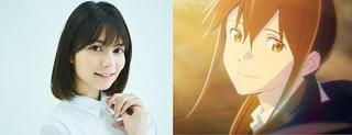 ヒロイン・山内桜良役のLynn「君の膵臓をたべたい」