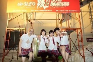 冨手麻妙、ゆうばり叛逆映画祭で24歳バースデイ！リクエスト通りのサプライズ？に感激