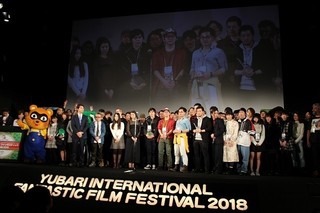 ゆうばり国際映画祭2018、グランプリは西口洸監督の性春映画「ED」！