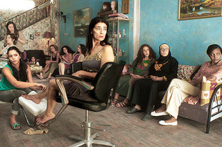 パレスチナ自治区でたくましく生きる女性たち描く「ガザの美容室」6月23日公開