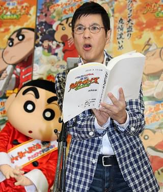 関根勤、17年ぶり“しんちゃん声優”で「パン・ツー・まるみえ」連呼「楽しかった」