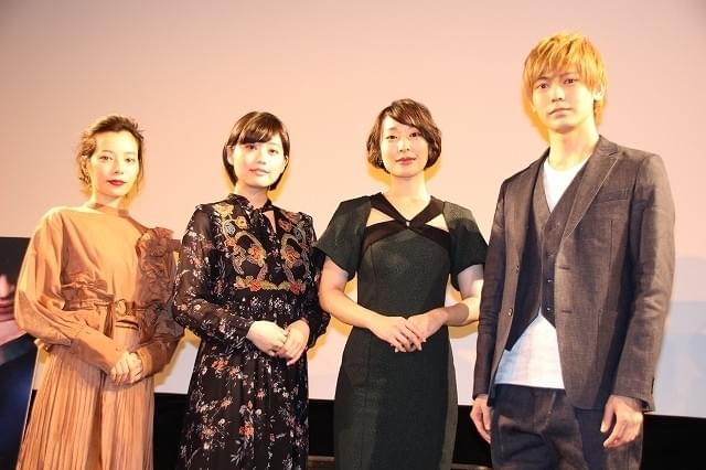 猪塚健太、冨手麻妙ら「娼年」キャスト、共感性を強調「女性の味方になる映画」