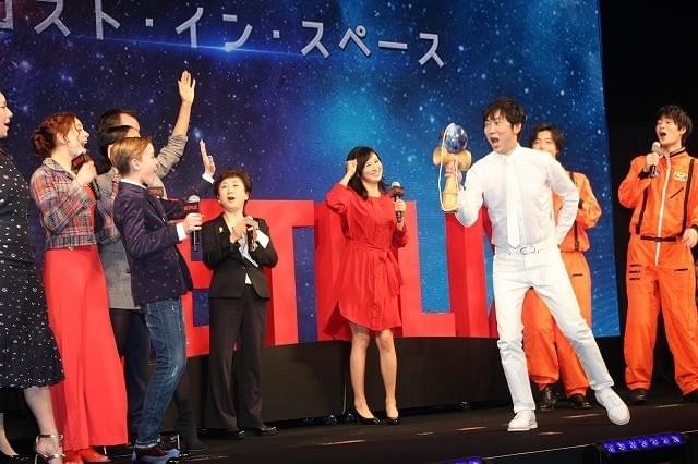 宇宙をサバイブした“ロビンソン一家”が来日！ノンスタ石田の秘技にテンションMAX