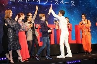 宇宙をサバイブした“ロビンソン一家”が来日！ノンスタ石田の秘技にテンションMAX