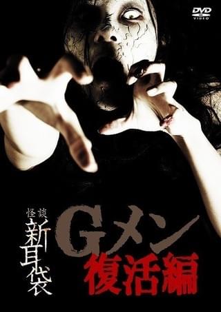 画像7