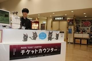 東京・大田区にある「キネカ大森」「マッドマックス 怒りのデス・ロード」