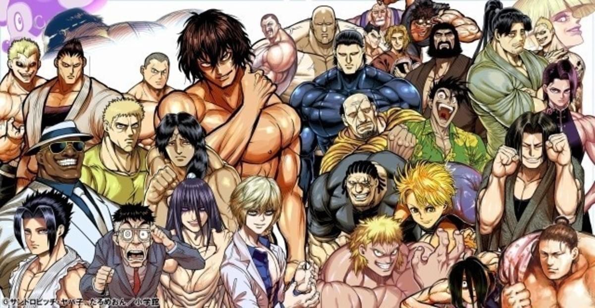 闇の格闘試合描く ケンガンアシュラ 監督に岸誠二 ティザーpvも公開 映画ニュース 映画 Com 闇の格闘試合描く ケンガンアシュラ 監督に岸誠二 ティザーpvも公開 映画ニュース 映画 Com