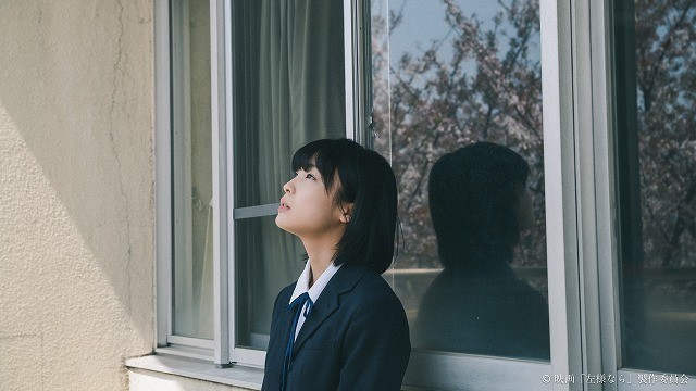 石橋夕帆監督の長編映画「左様なら」製作決定、芋生悠と祷キララが主演 - 画像3