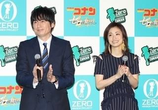 上戸彩「コナン」安室透の告白にキュン「しびれますね～」