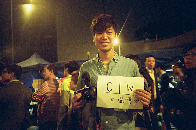 山形国際ドキュメンタリー映画祭で受賞 香港の雨傘運動を記録した「乱世備忘」7月公開 - 画像1