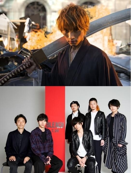 実写「BLEACH」壮絶アクション収めた予告映像披露！主題歌は[ALEXANDROS]に決定