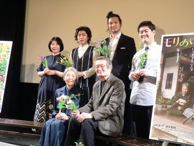 樹木希林、山崎努主演作「モリのいる場所」夫婦役での初共演に感激