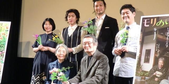 樹木希林、山崎努主演作「モリのいる場所」夫婦役での初共演に