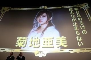 画像13