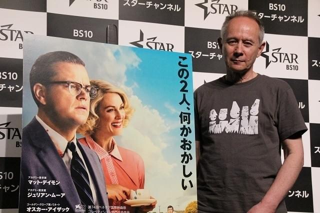 クルーニー×コーエン兄弟「サバービコン」の裏テーマとは？ピーター・バラカンが解説