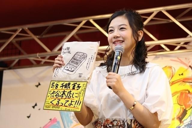 千眼美子、1年半ぶりにイベント登場 元気な姿にファン号泣 - 画像3