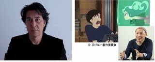 第31回東京国際映画祭、俳優・役所広司とアニメ監督・湯浅政明を特集！