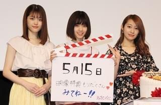 「乃木坂46」桜井玲香、バースデーサプライズに歓喜「全然忘れてた！」