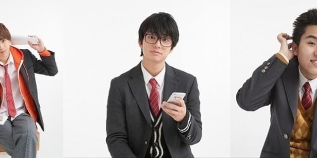 健太郎×甲斐翔真×若林時英「覚悟はいいかそこの女子。」参戦！ドラマ化も決定 : 映画ニュース - 映画.com