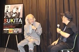 写真家・鋤田正義、初ドキュメント映画公開を機に「これからは風景写真やスナップを」