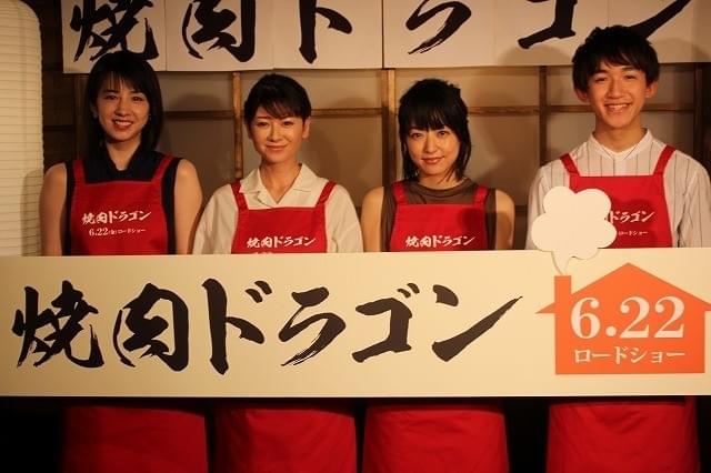 真木よう子＆井上真央「焼肉ドラゴン」“末っ子”大江晋平に愛の叱責！