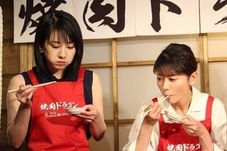 真木よう子＆井上真央「焼肉ドラゴン」“末っ子”大江晋平に愛の叱責！