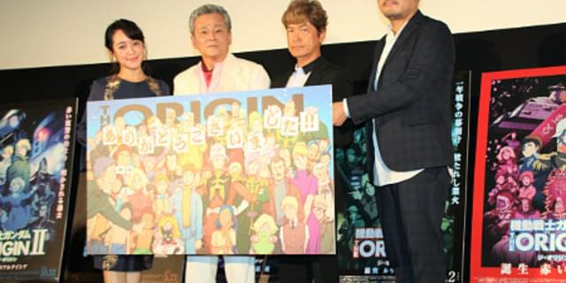 機動戦士ガンダム 逆襲のシャア 声優直筆サイン色紙 香ばしくっ