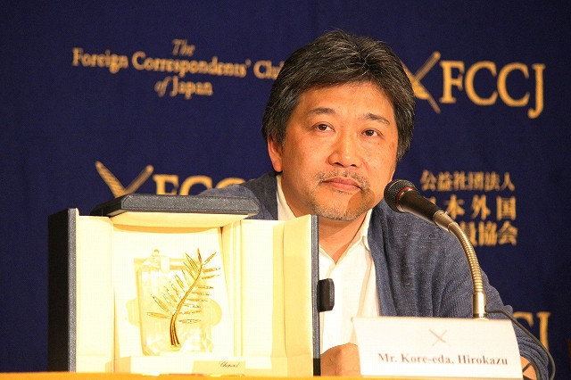 第71回カンヌ国際映画祭最高賞のパルムドールを獲得した是枝裕和監督