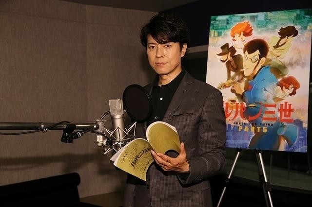 「ルパン三世 PART5」に上川隆也が出演 ルパンの“新たな敵”として立ちはだかる