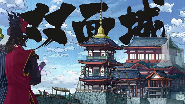 「ニンジャバットマン」衝撃の本編映像公開！巨大な日本の城が動き出す - 画像6