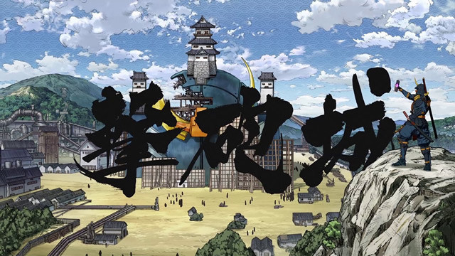 「ニンジャバットマン」衝撃の本編映像公開！巨大な日本の城が動き出す - 画像5