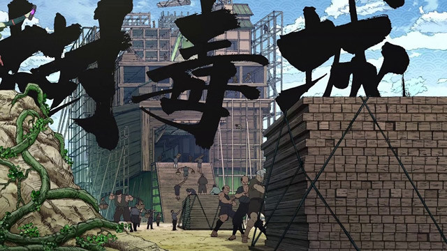「ニンジャバットマン」衝撃の本編映像公開！巨大な日本の城が動き出す - 画像4