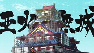 画像7