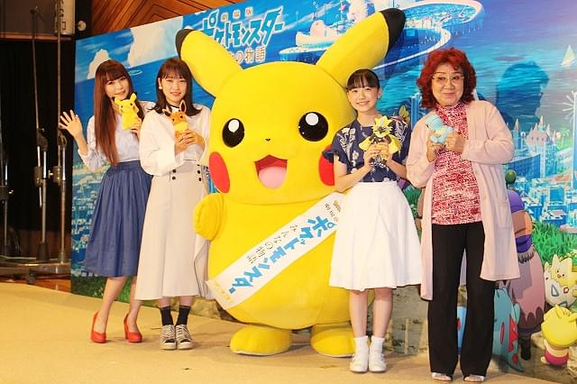 「ポケモン」参加の芦田愛菜＆川栄李奈、野沢雅子から太鼓判「お世辞抜きでうまい」