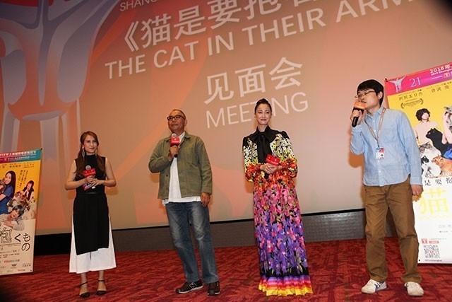 上海映画祭で満席！「猫は抱くもの」犬童監督＆沢尻エリカ、ファン1200人を前に感慨 - 画像8