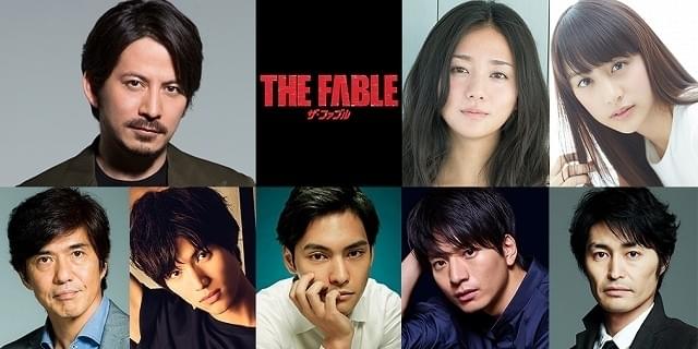 岡田准一主演で「ザ・ファブル」実写映画化！木村文乃、福士蒼汰、安田顕、佐藤浩市ら豪華共演