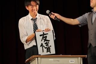 画像11