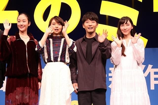 星野源が熱弁！ 細田守監督の作品は「家族映画の最先端」