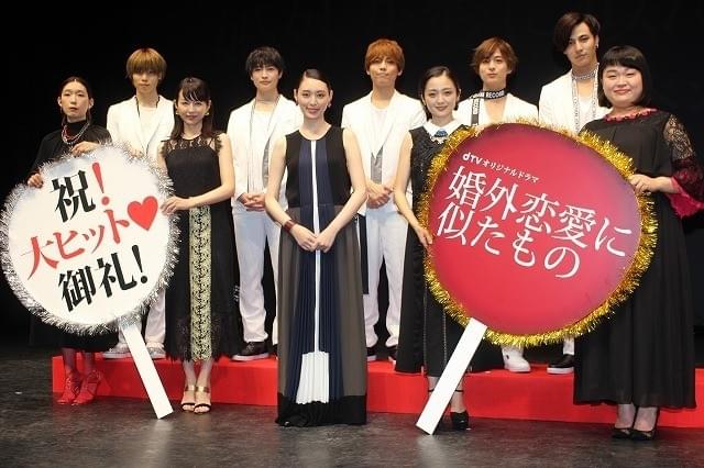 栗山千明の「よーい、スタート！」で「Da-iCE」岩岡徹＆和田颯がBLシーン実演