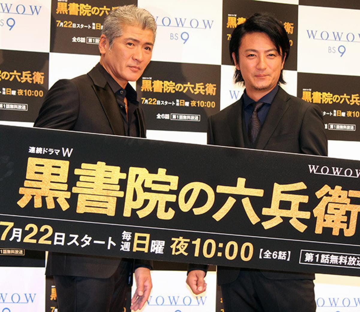 吉川晃司の 馬が合う ねぎらいに上地雄輔 おやじギャグに聞こえた 映画ニュース 映画 Com