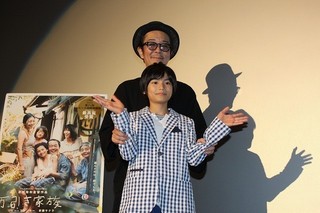 リリー・フランキー、是枝裕和監督の“魔法”は「撮影前から始まっている」