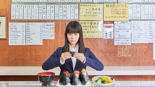 高畑充希主演「忘却のサチコ」が連続ドラマ化！ 10月から放送