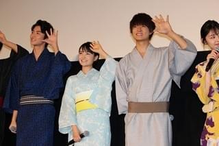 葵わかな＆佐野勇斗「青夏」での“共闘”に充実の笑み「お疲れさま！」